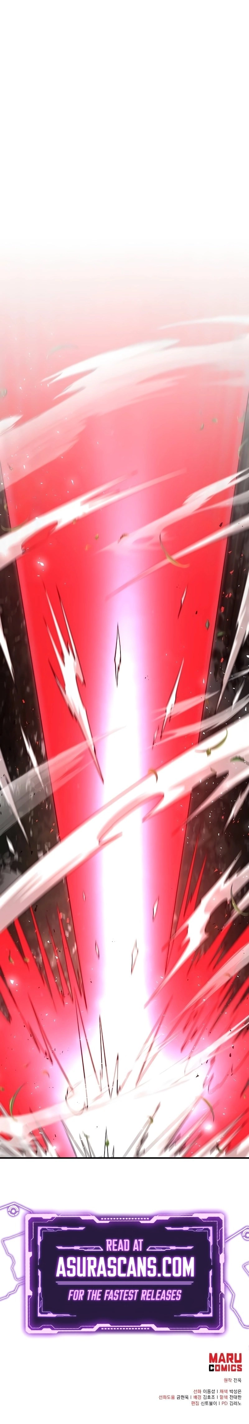 I Became a Renowned Family’s Sword Prodigy Chapter 101 Page 14