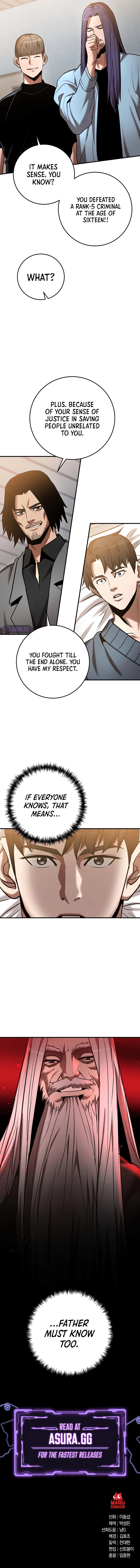 I Became a Renowned Family’s Sword Prodigy Chapter 39 Page 13