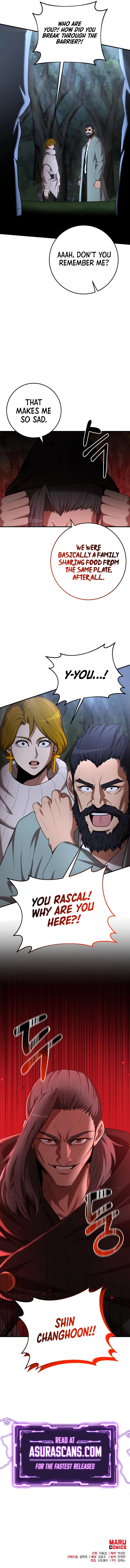 I Became a Renowned Family’s Sword Prodigy Chapter 71 Page 11