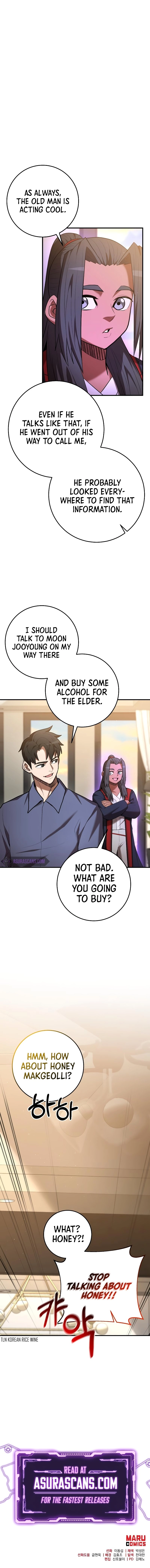 I Became a Renowned Family’s Sword Prodigy Chapter 69 Page 12