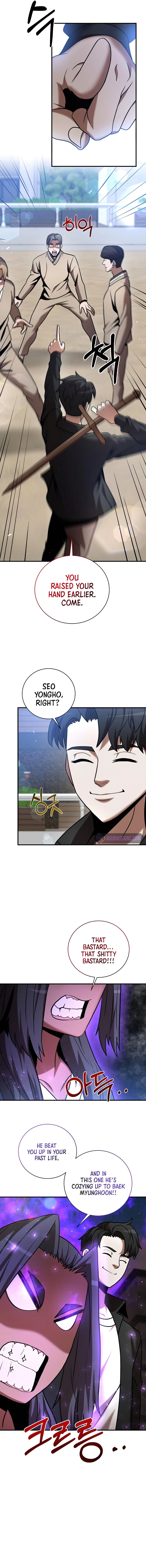 I Became a Renowned Family’s Sword Prodigy Chapter 17 Page 12