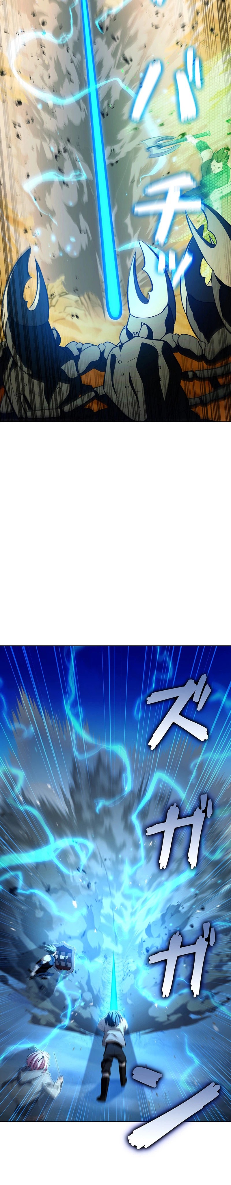 I Became a Transcendent Hunter with 100,000x EXP Chapter 16 Page 16