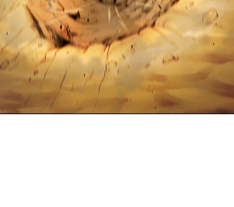 I Became a Transcendent Hunter with 100,000x EXP Chapter 16 Page 40