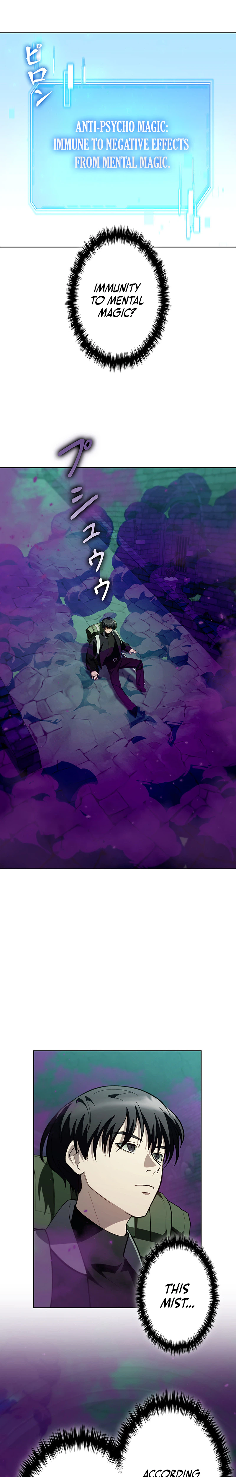 I Became a Transcendent Hunter with 100,000x EXP Chapter 13 Page 31