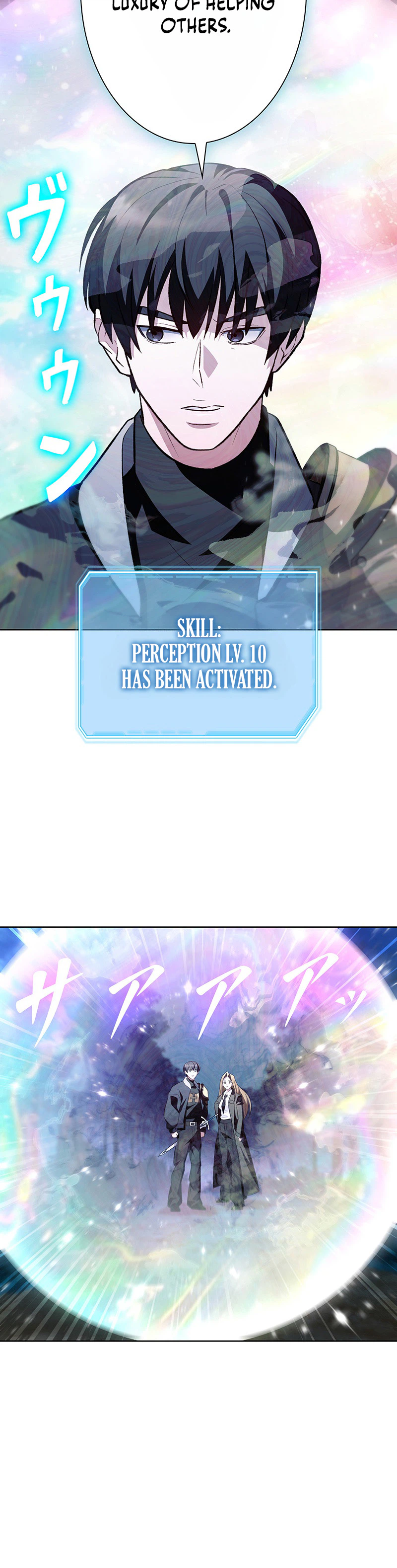 I Became a Transcendent Hunter with 100,000x EXP Chapter 8 Page 23