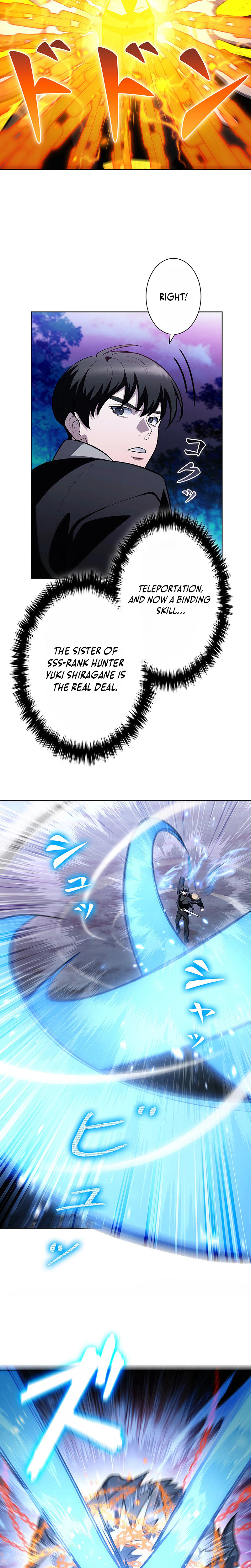 I Became a Transcendent Hunter with 100,000x EXP Chapter 8 Page 30