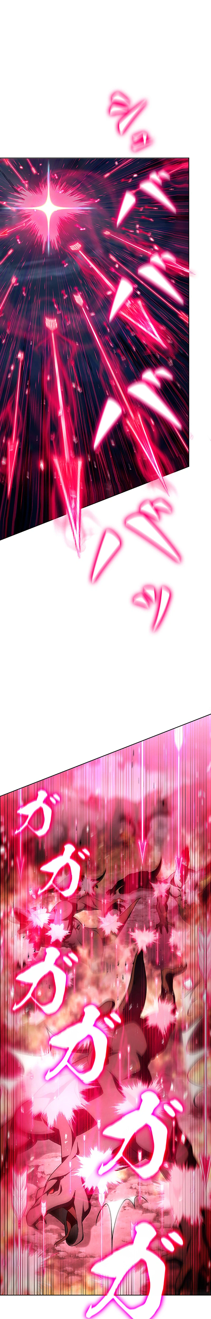 I Became a Transcendent Hunter with 100,000x EXP Chapter 22 Page 30