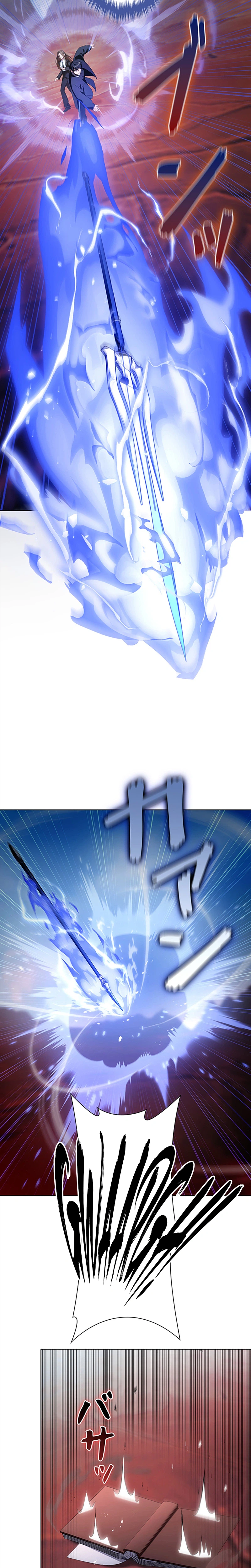 I Became a Transcendent Hunter with 100,000x EXP Chapter 22 Page 45
