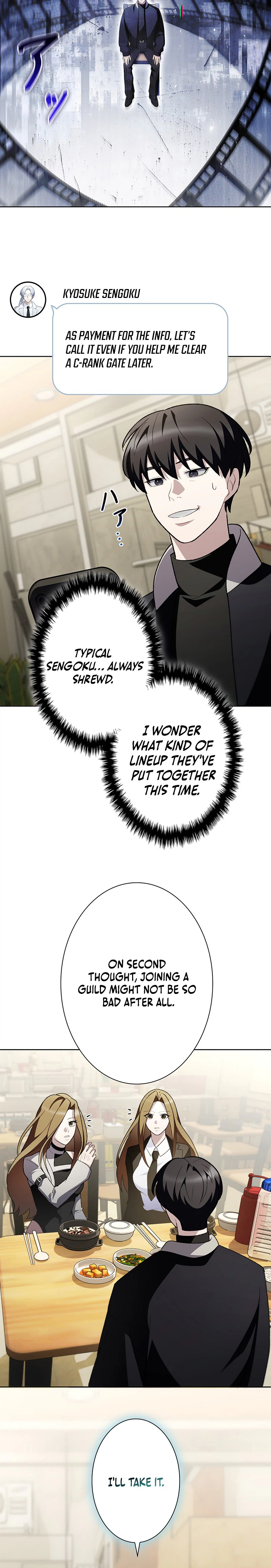 I Became a Transcendent Hunter with 100,000x EXP Chapter 24 Page 36