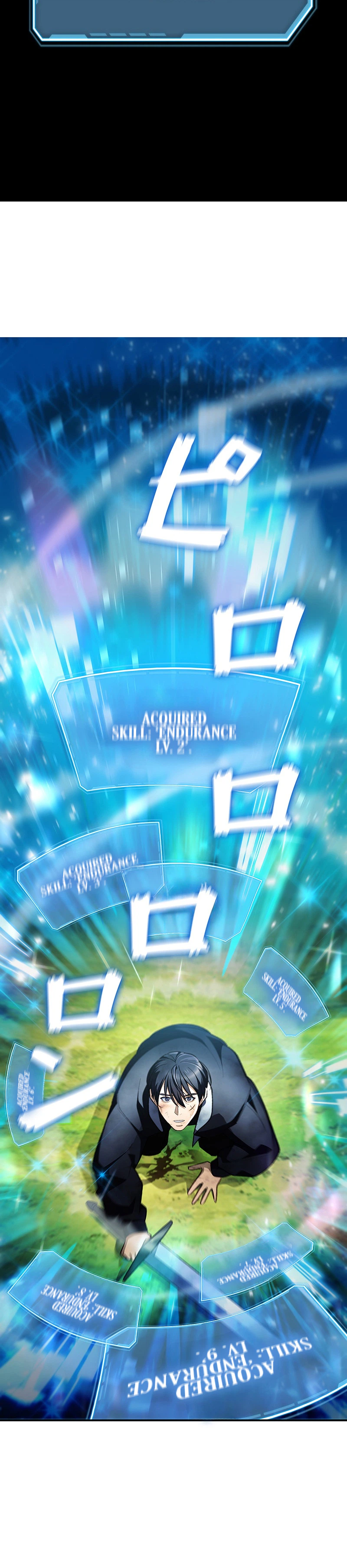 I Became a Transcendent Hunter with 100,000x EXP Chapter 1 Page 58