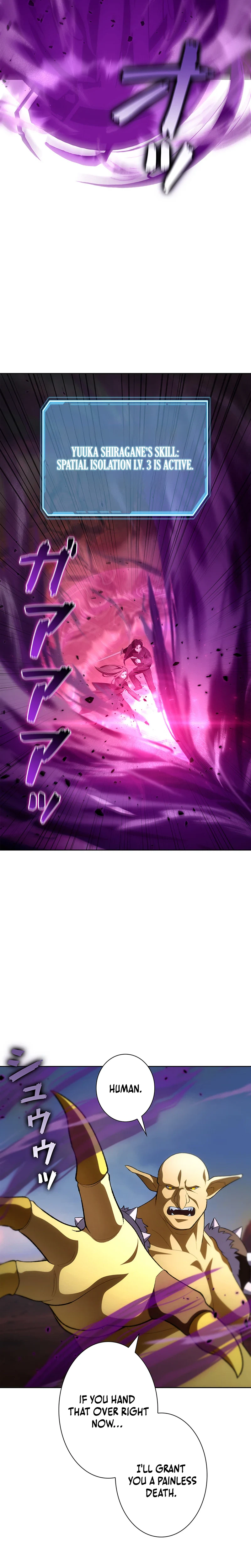 I Became a Transcendent Hunter with 100,000x EXP Chapter 23 Page 6