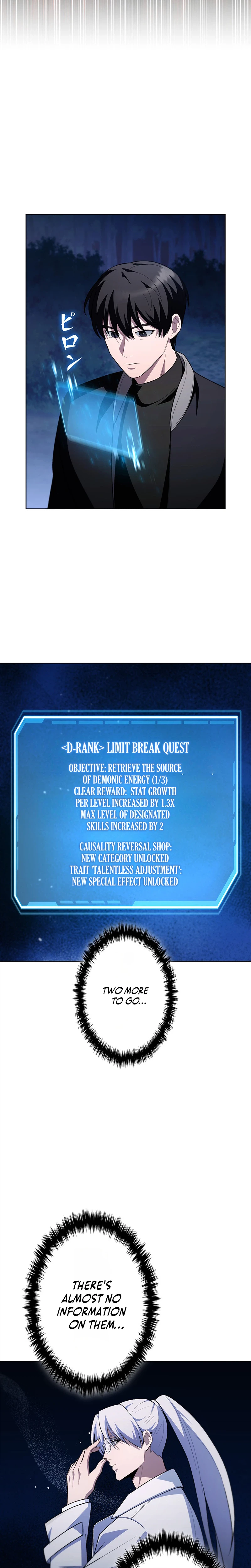 I Became a Transcendent Hunter with 100,000x EXP Chapter 19 Page 25