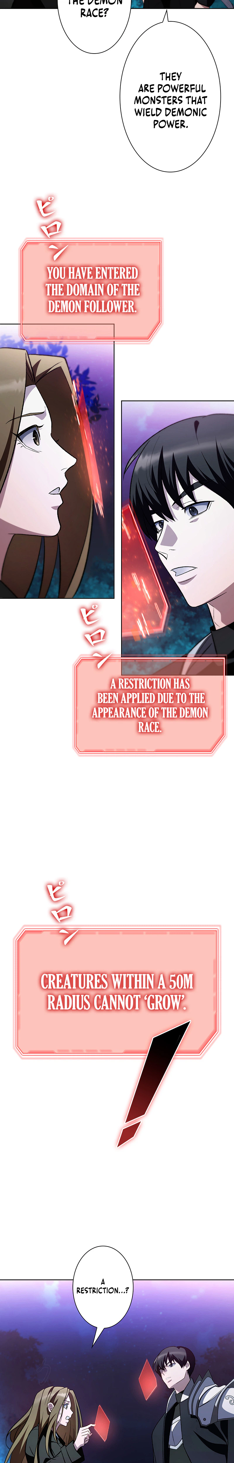 I Became a Transcendent Hunter with 100,000x EXP Chapter 9 Page 35