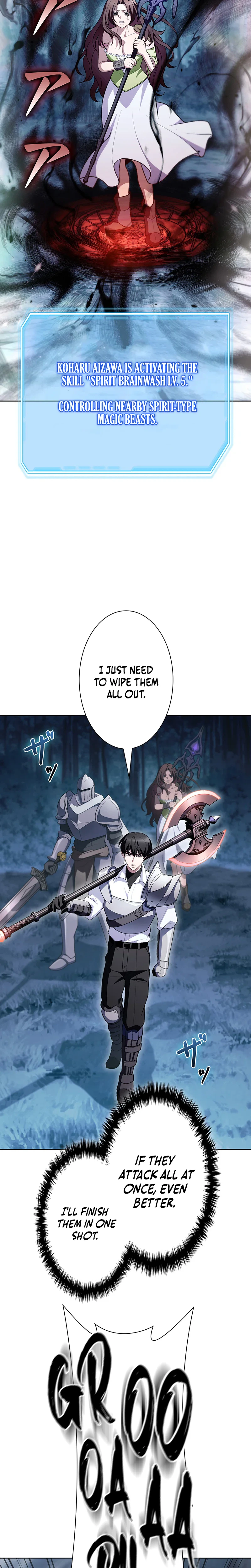I Became a Transcendent Hunter with 100,000x EXP Chapter 25 Page 41