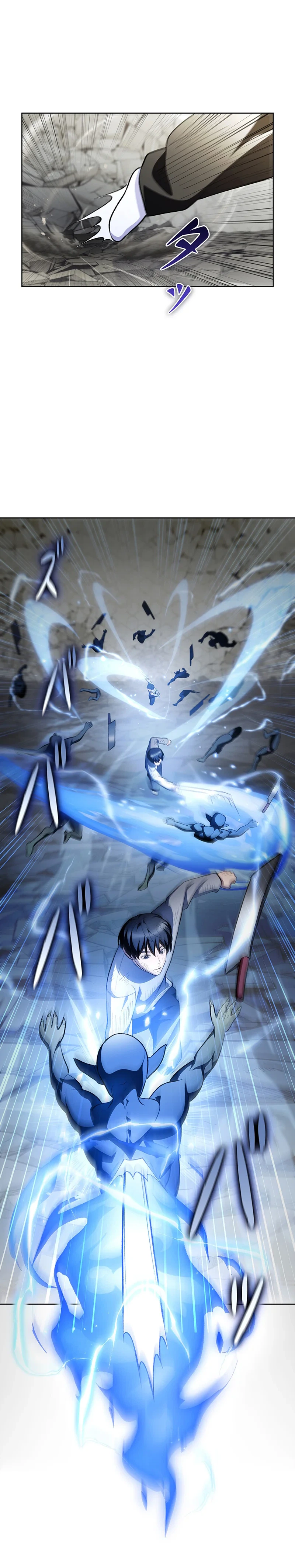 I Became a Transcendent Hunter with 100,000x EXP Chapter 21 Page 30