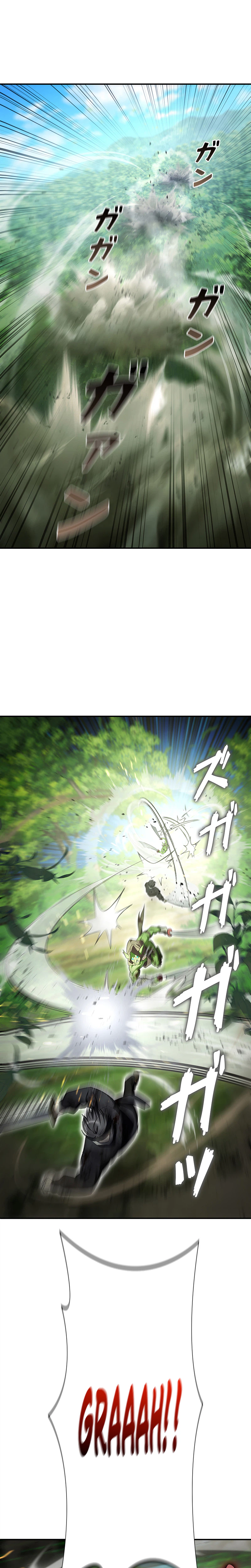 I Became a Transcendent Hunter with 100,000x EXP Chapter 2 Page 36