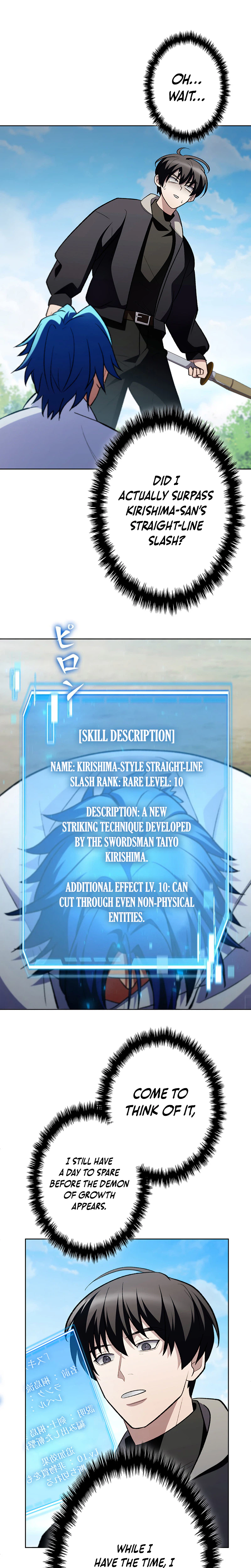 I Became a Transcendent Hunter with 100,000x EXP Chapter 7 Page 10