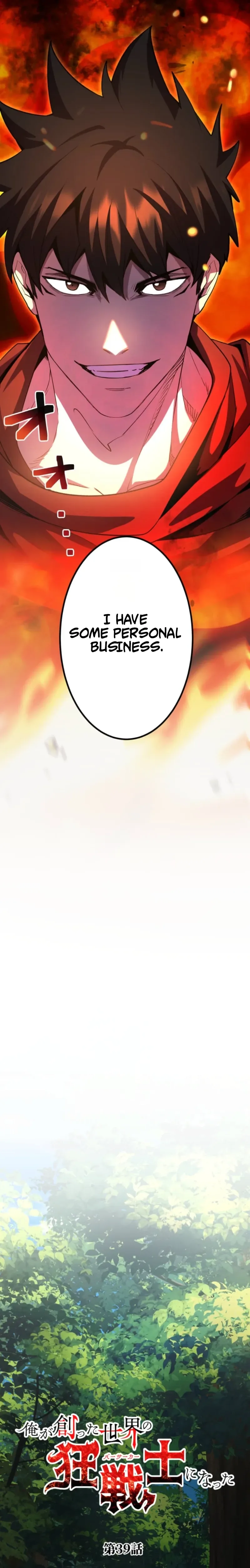 I Became the Berserker of the World I Created Chapter 39 Page 7