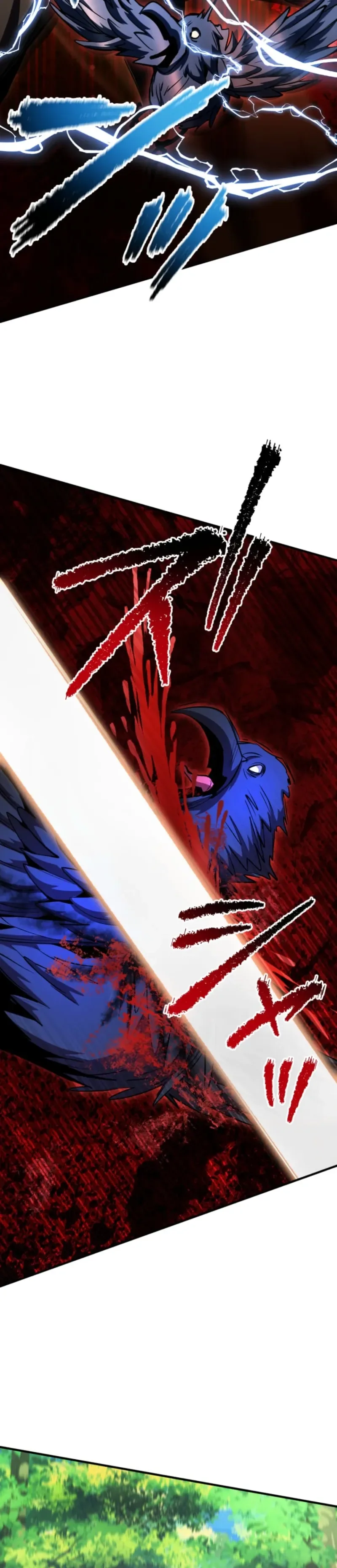I Became the Berserker of the World I Created Chapter 39 Page 12