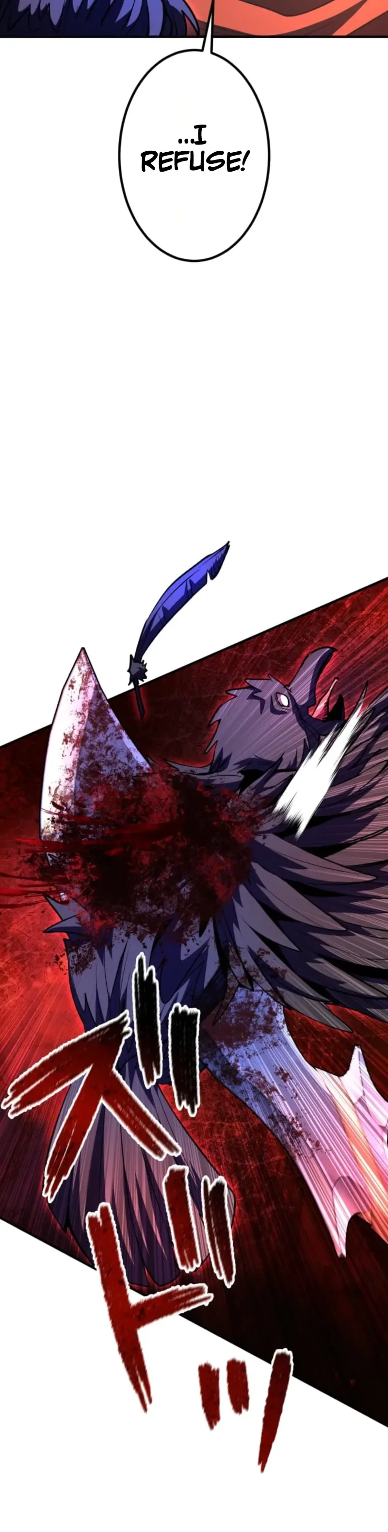 I Became the Berserker of the World I Created Chapter 39 Page 15