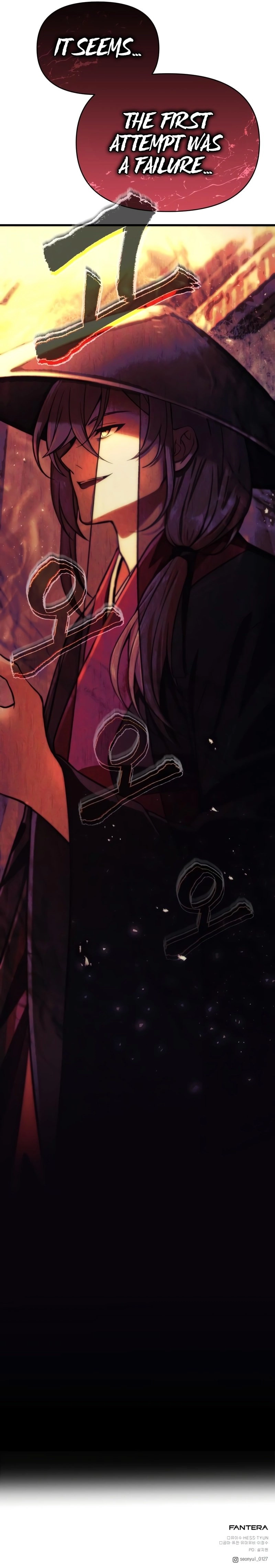 The Heavenly Demon’s Descendant Chapter 12 Page 12