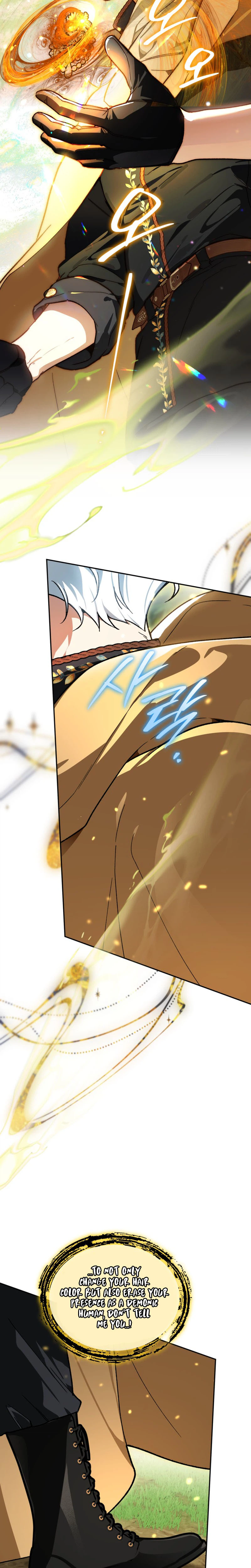 I Became the Genius Bastard of a Noble Dark Clan Chapter 68 Page 14