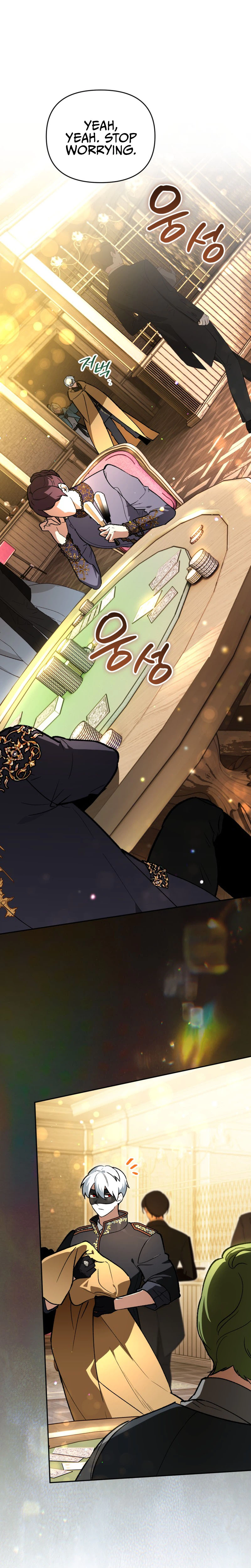 I Became the Genius Bastard of a Noble Dark Clan Chapter 68 Page 24