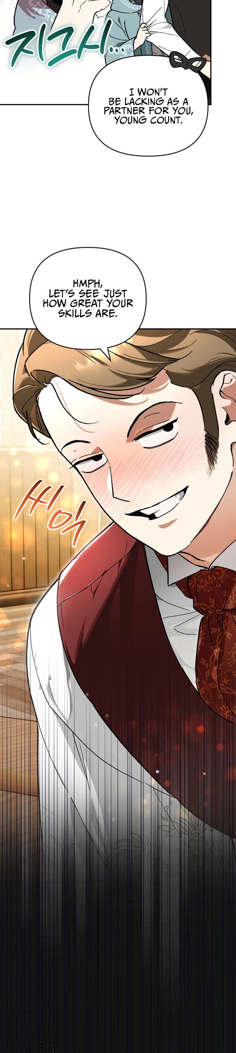 I Became the Genius Bastard of a Noble Dark Clan Chapter 68 Page 27