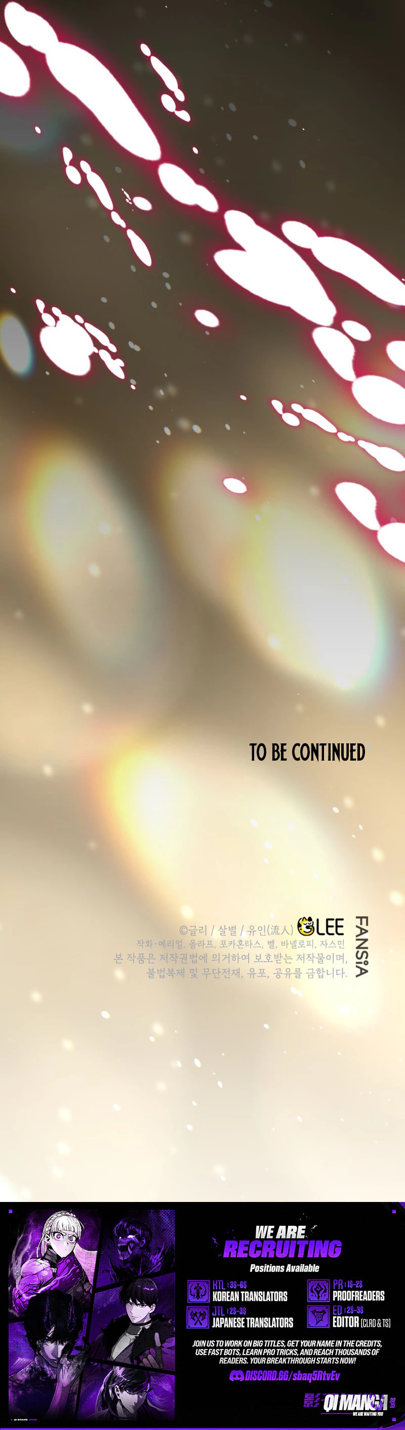 I Became the Genius Bastard of a Noble Dark Clan Chapter 68 Page 31