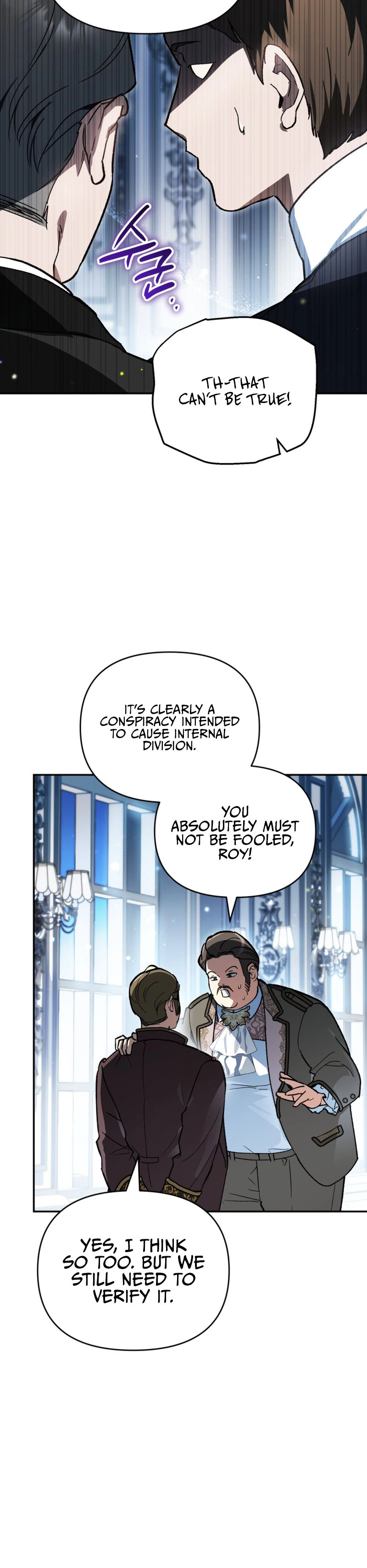 I Became the Genius Bastard of a Noble Dark Clan Chapter 70 Page 22