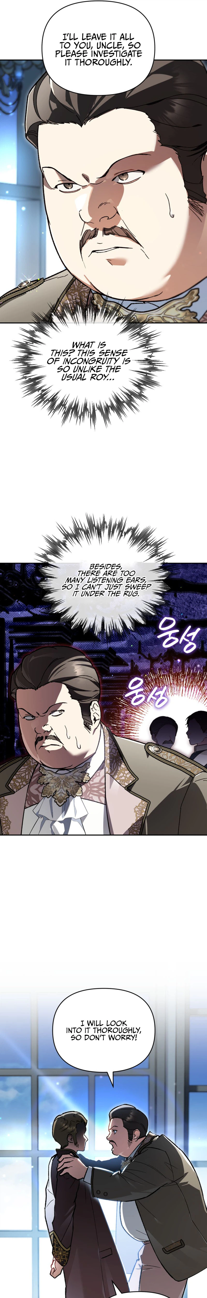 I Became the Genius Bastard of a Noble Dark Clan Chapter 70 Page 23