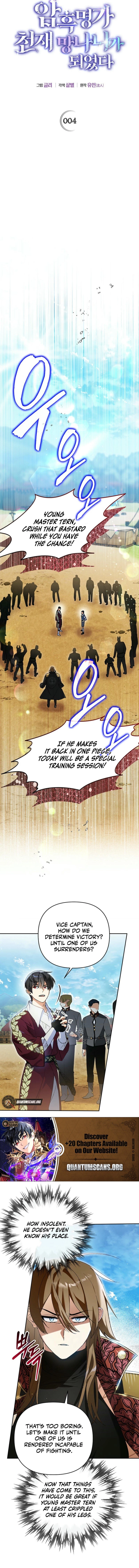 I Became the Genius Bastard of a Noble Dark Clan Chapter 4 Page 7