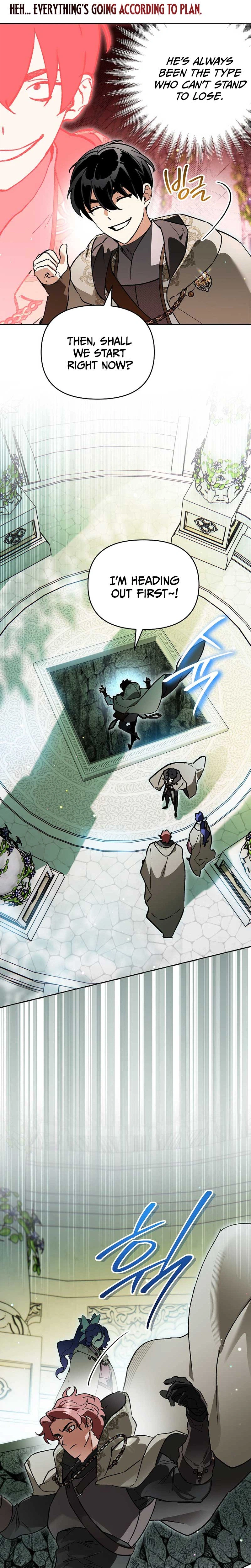 I Became the Genius Bastard of a Noble Dark Clan Chapter 54 Page 23