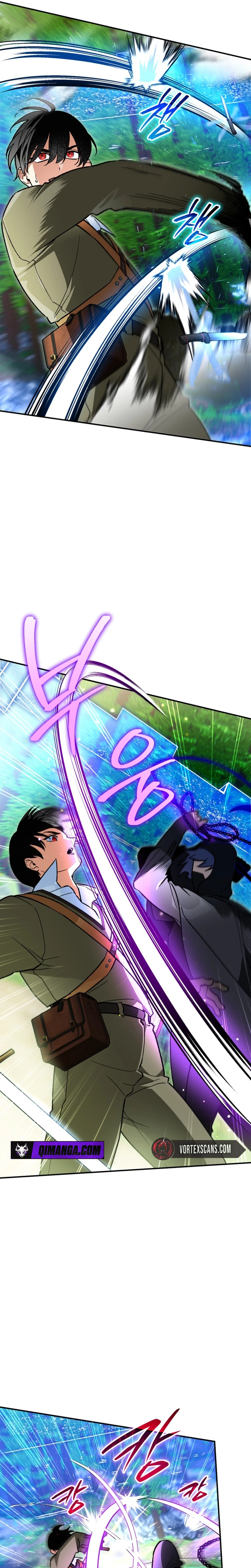 I Became the Genius Bastard of a Noble Dark Clan Chapter 64 Page 13