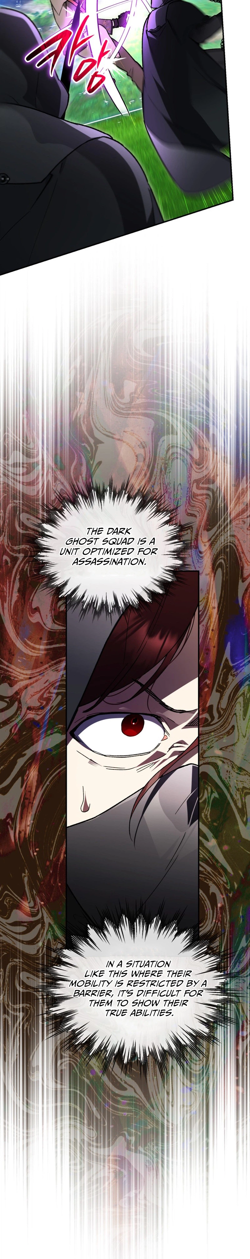 I Became the Genius Bastard of a Noble Dark Clan Chapter 64 Page 14