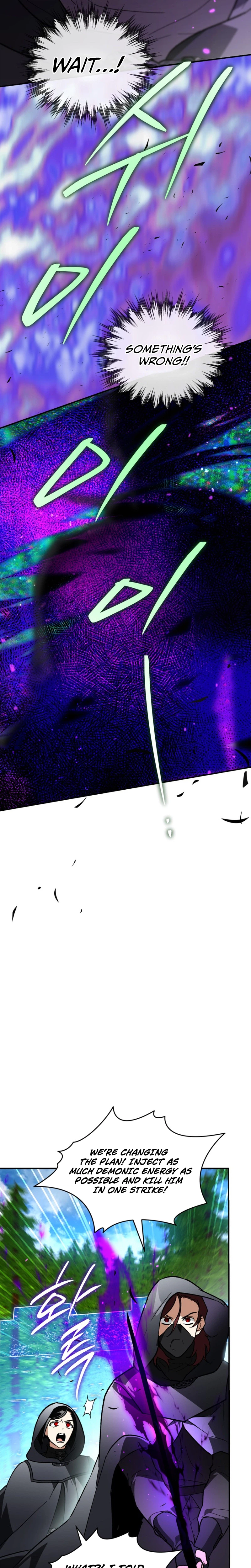 I Became the Genius Bastard of a Noble Dark Clan Chapter 64 Page 19