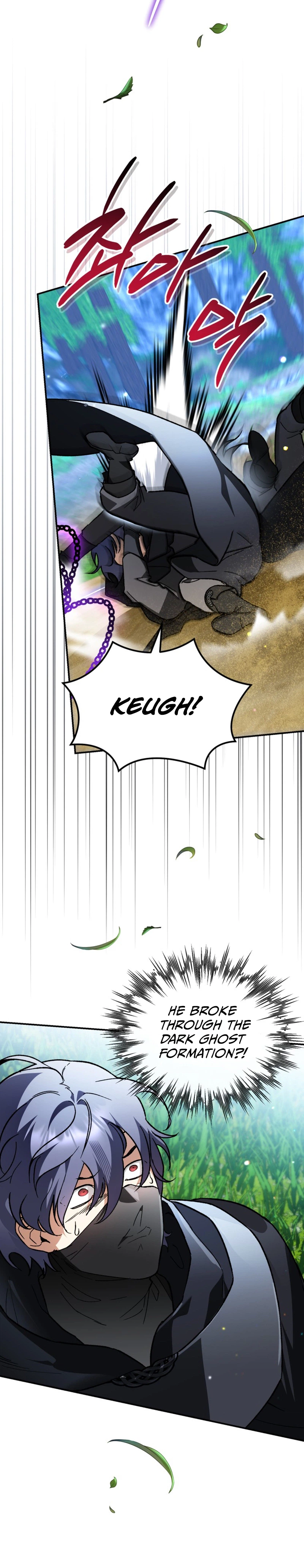 I Became the Genius Bastard of a Noble Dark Clan Chapter 64 Page 22