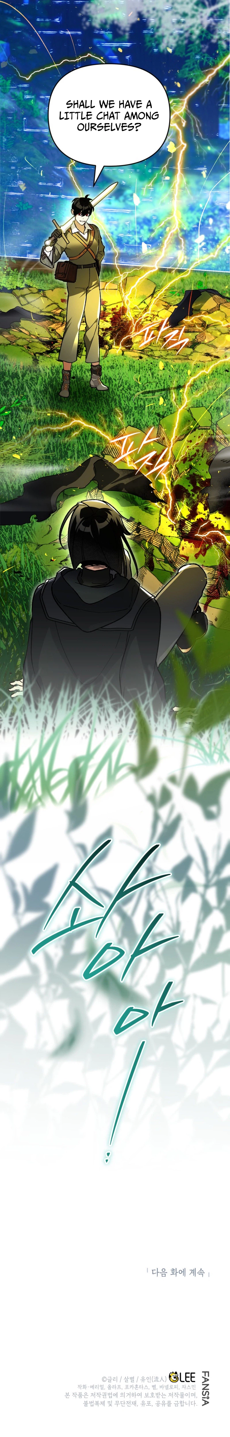 I Became the Genius Bastard of a Noble Dark Clan Chapter 64 Page 31