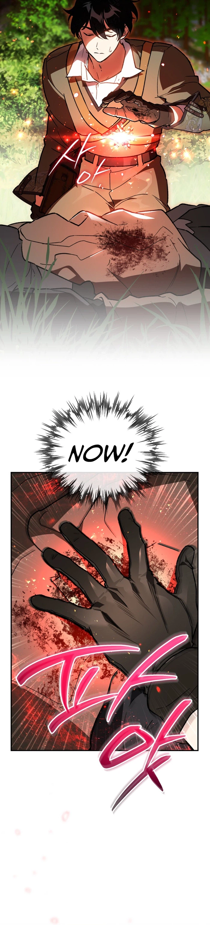 I Became the Genius Bastard of a Noble Dark Clan Chapter 63 Page 6