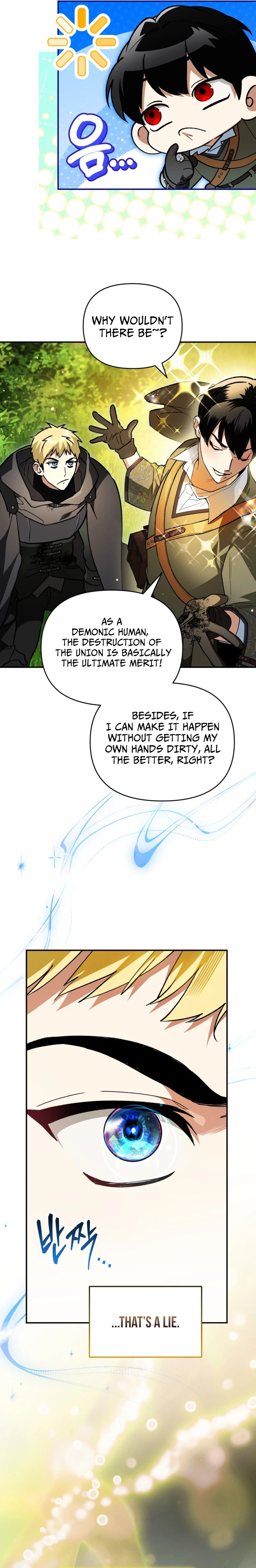 I Became the Genius Bastard of a Noble Dark Clan Chapter 63 Page 18