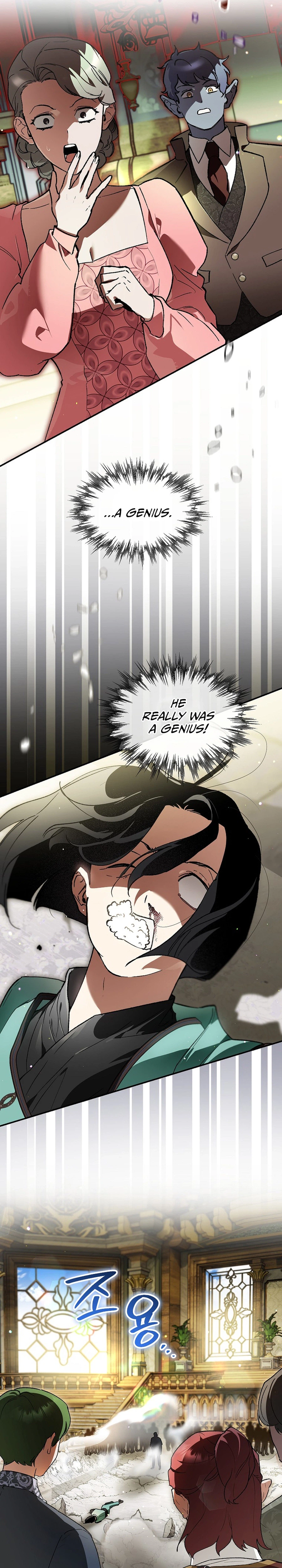 I Became the Genius Bastard of a Noble Dark Clan Chapter 51 Page 8