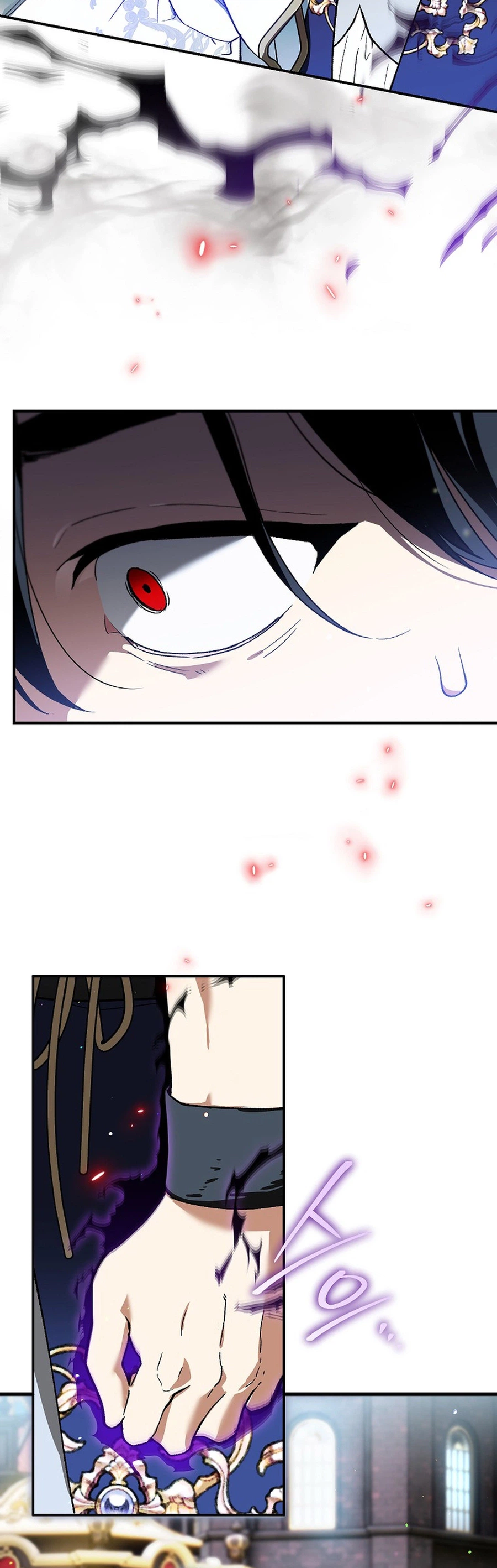 I Became the Genius Bastard of a Noble Dark Clan Chapter 51 Page 24
