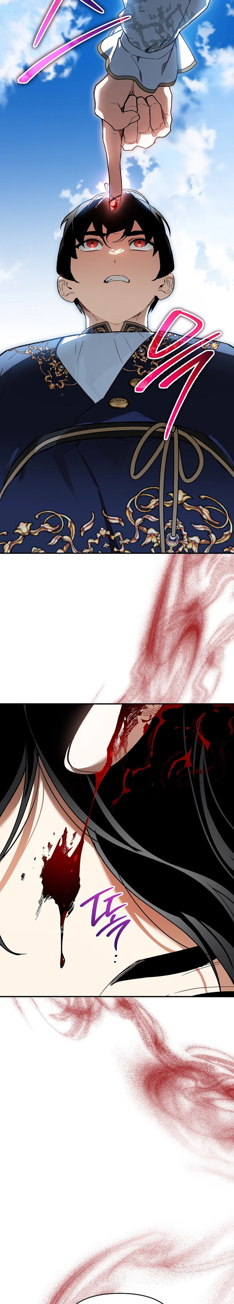 I Became the Genius Bastard of a Noble Dark Clan Chapter 51 Page 29
