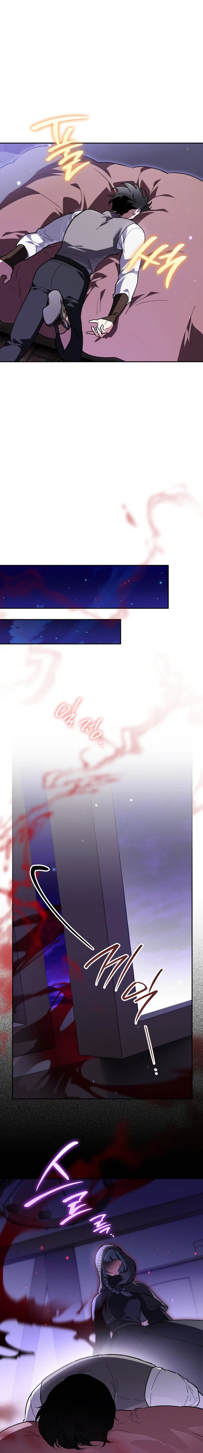 I Became the Genius Bastard of a Noble Dark Clan Chapter 60 Page 22