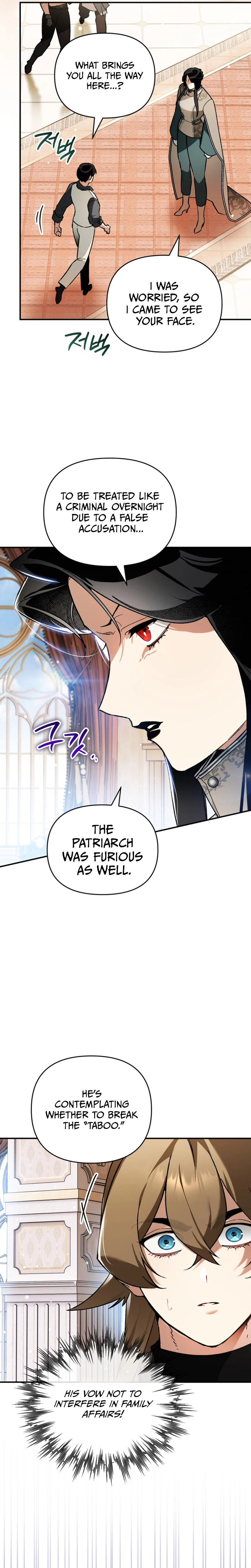 I Became the Genius Bastard of a Noble Dark Clan Chapter 67 Page 7