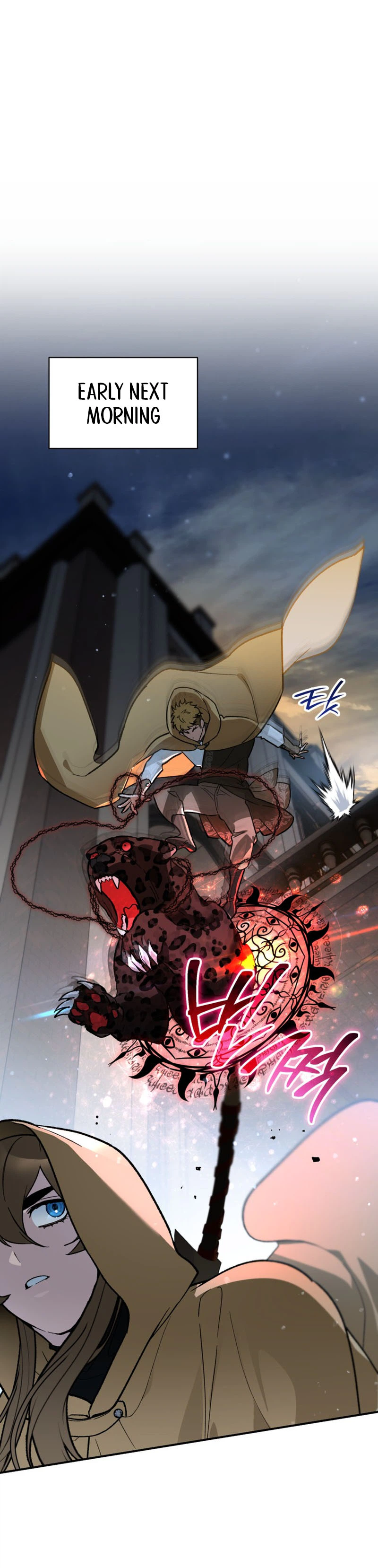 I Became the Genius Bastard of a Noble Dark Clan Chapter 67 Page 14