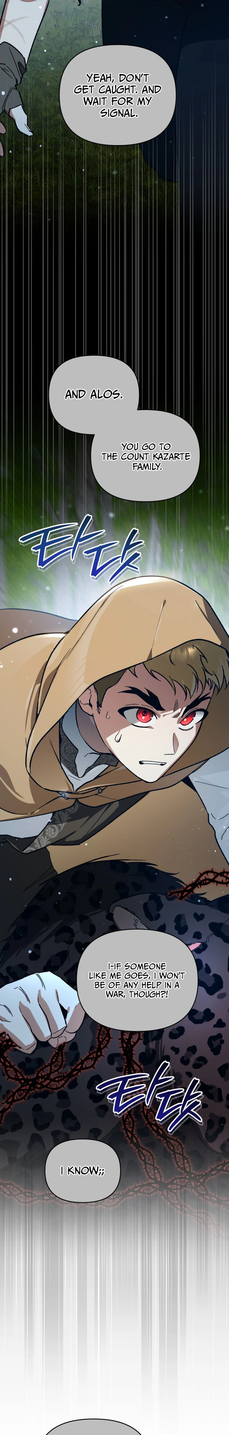 I Became the Genius Bastard of a Noble Dark Clan Chapter 67 Page 16