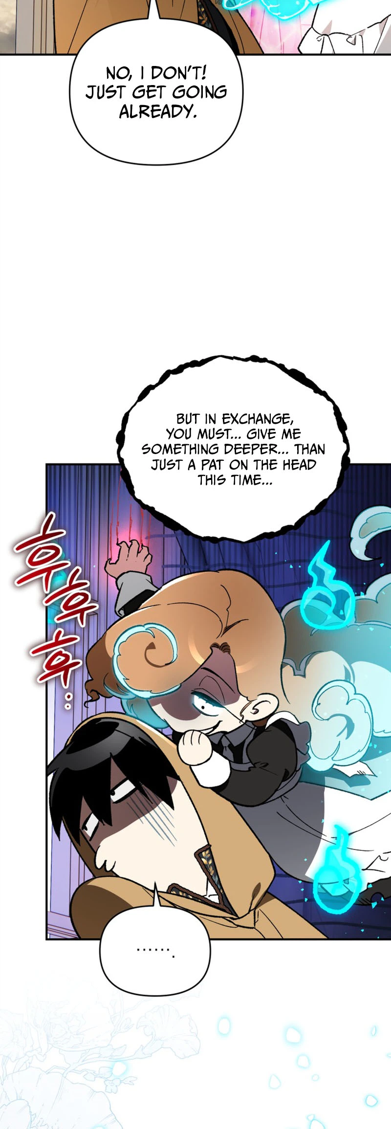 I Became the Genius Bastard of a Noble Dark Clan Chapter 67 Page 23