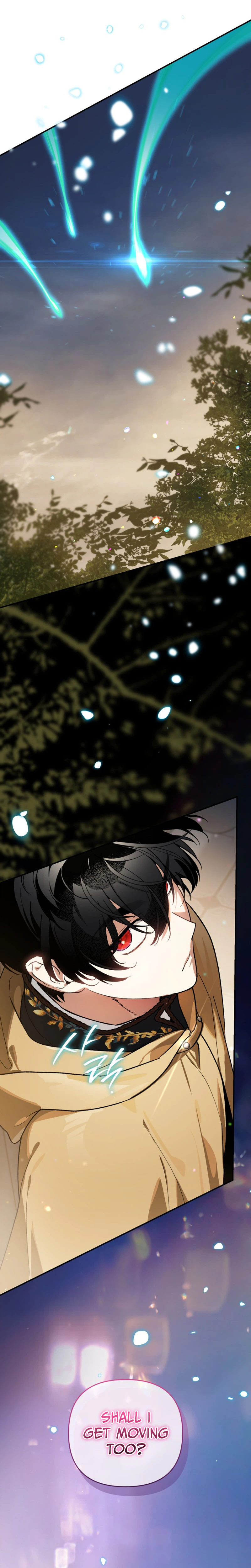 I Became the Genius Bastard of a Noble Dark Clan Chapter 67 Page 25