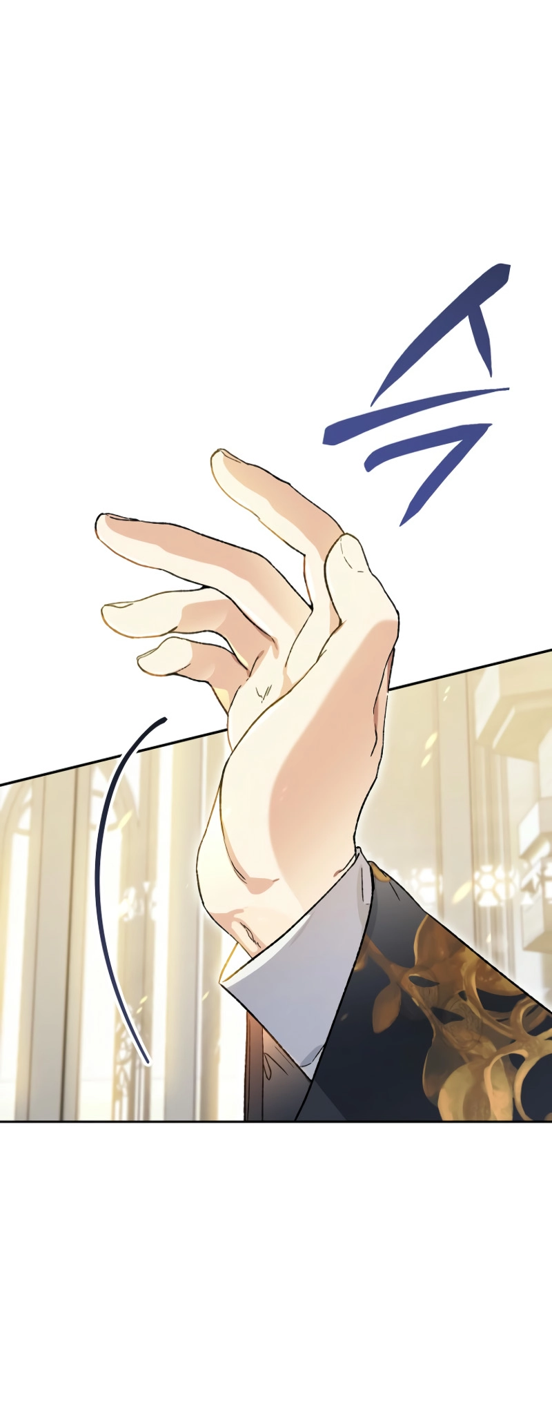 I Became the Genius Bastard of a Noble Dark Clan Chapter 27 Page 14